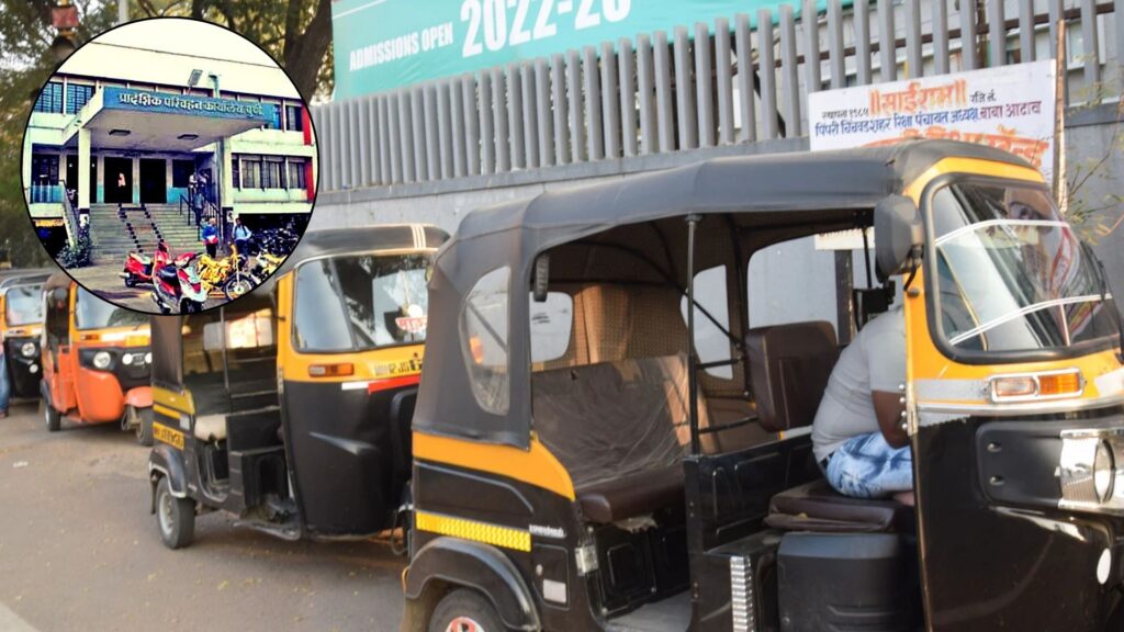 Pune Regional Transport Office Warns Of Licence Suspension As Action Against Errant Autorickshaw Drivers Intensifies