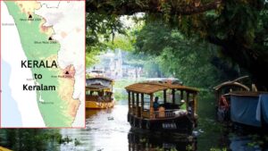 Cabinet approves name change of Kerala to Keralam