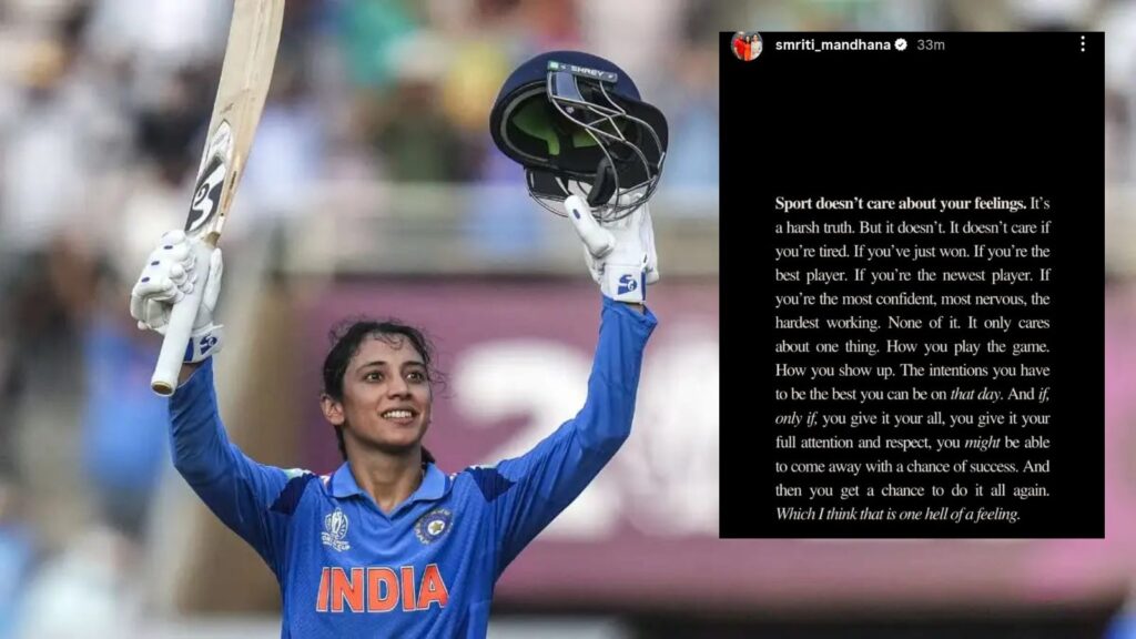 'Sport doesn’t care about your feelings': Smriti Mandhana Shares Emotional Note After Match-Winning Knock Against Australia