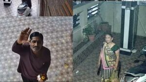 Viral Video: Parents Use CCTV to Wave and Check on Daughter Daily, Internet Calls It “Pure Love”