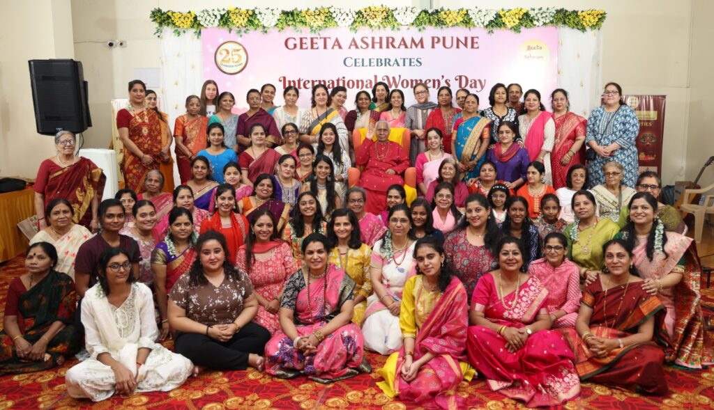 Pune: International Women’s Day Celebrated with Great Enthusiasm at Geeta Ashram