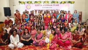Pune: International Women’s Day Celebrated with Great Enthusiasm at Geeta Ashram