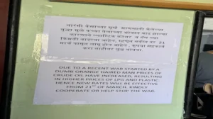 “Dumb War by Orange-Haired Man” Forces Price Hikes: Pune Eatery’s Witty Notice Goes Viral