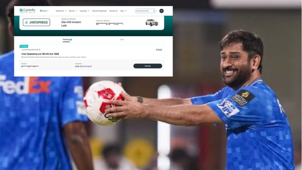 MS Dhoni Fined ₹1,000 For Over-Speeding In Ranchi Ahead Of IPL 2026 Preparations