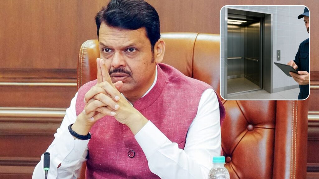 Maharashtra Govt To Create 519 Posts To Boost Lift Safety Checks; Third-Party Audit System Planned