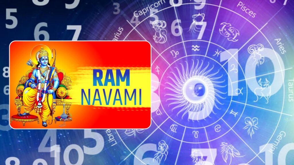 Numerology Prediction for Thursday: Who Will Receive Good News on Ram Navami? Check Lucky Numbers, Colours & Daily Forecast