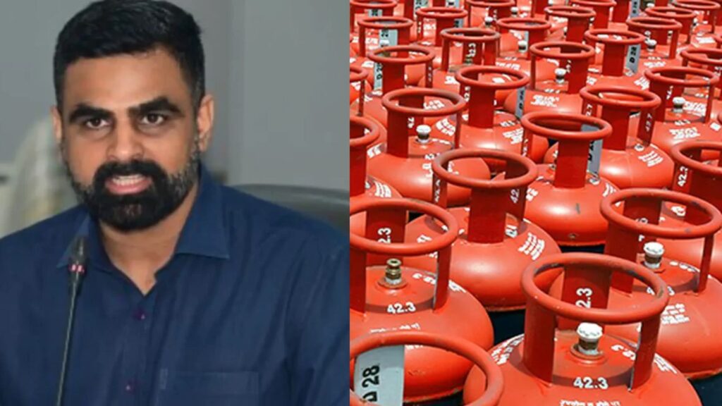 OTP Verification Now Mandatory For LPG Cylinder Delivery In Pune