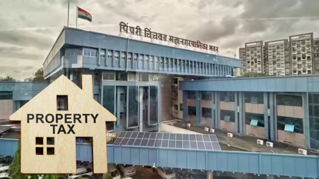 Only 20 Days Left to Avail 10% Property Tax Rebate in PCMC