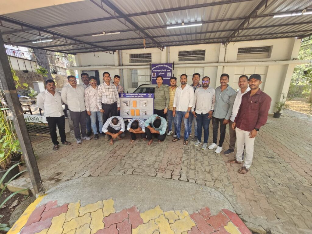 Pimpri Chinchwad Police Arrest Three In Illegal Firearms Case, Seize Weapons Worth ₹10.92 Lakh