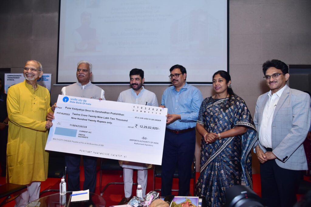 Pune: AAI Extends ₹12.29 Crore CSR Support to Strengthen Healthcare Infrastructure at Balasaheb Deoras Rugnalay