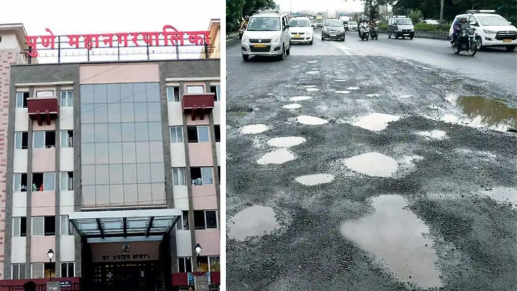 Pune Civic Body’s ‘PMC Road Mitra’ Pothole Reporting App Shuts Down Within Six Months Of Launch