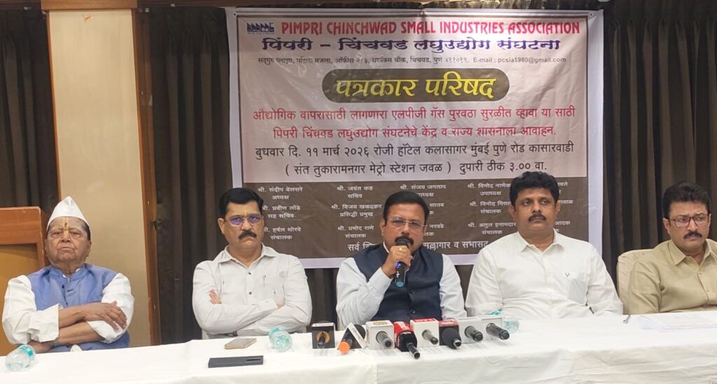 Pune: Industrial Gas Shortage Threatens Pimpri Chinchwad MSMEs As Gulf War Disrupts Supplies