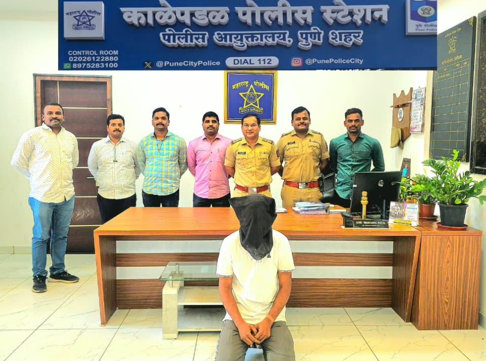 Pune: MCOCA Invoked In Third Case Against Tipu Pathan Gang For Extortion And Threats