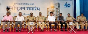 Pune: New Three-Storey Police Chowki To Come Up In Ramtekdi