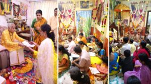 Pune: Grand Celebration Of Ram Navami Held At Geeta Ashram