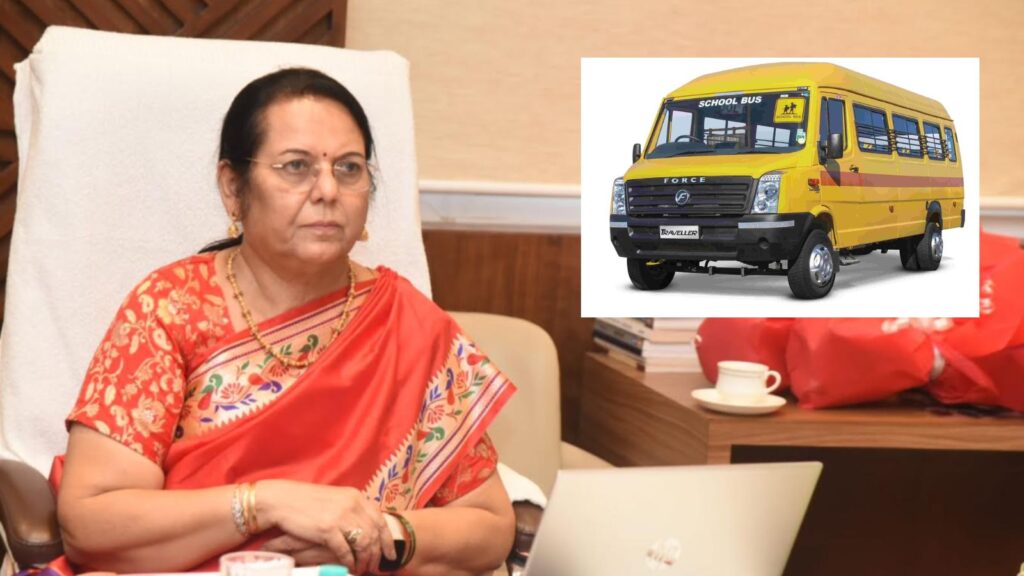 School Buses To Be Parked Within Campus; State Orders WhatsApp Integration Of Panic Buttons After Safety Audit Review