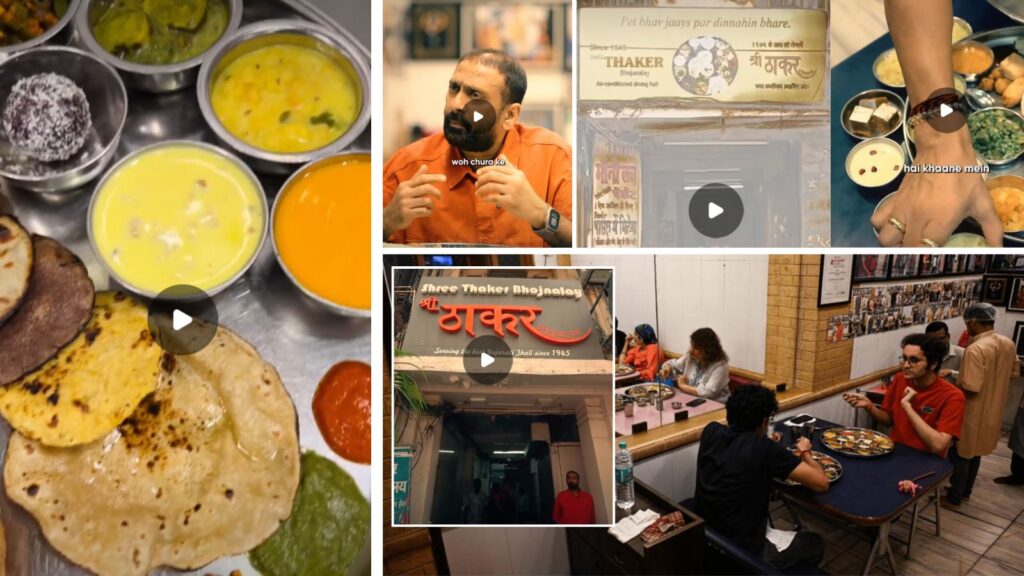 How A Man Who Came To Mumbai With Just ₹5 Built The Iconic Shree Thaker Bhojanalay