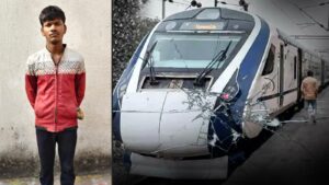 Vande Bharat Express Stone Pelting Case: 23-Year-Old Arrested Within Hours