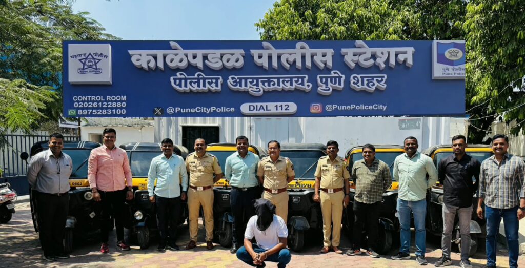Pune Police Review 102 CCTV Cameras, Arrest Rickshaw Thief And Recover Six Stolen Autos Worth Rs 10.78 Lakh