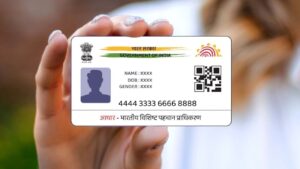 Father's Name Misspelled in Aadhaar? Now Correct lt Online From Home With Simple Steps