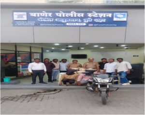 Pune: Two Arrested With Over 16 kg Of Ganja Near Jupiter Hospital In Baner; Drugs Worth ₹8.7 Lakh Seized