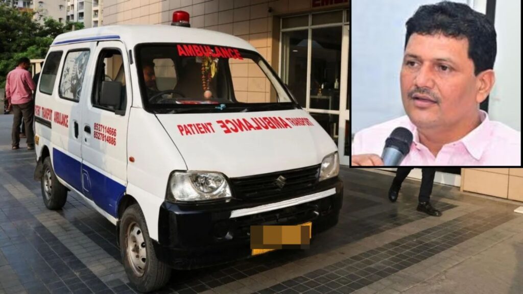 Maharashtra Govt Orders Probe Into ‘108’ Ambulance Service Over Delay Complaints