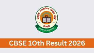 CBSE Class 10 Result 2026: Expected Release Timeline, Steps to Check at Official Websites