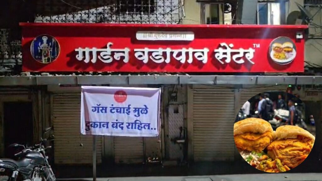 Pune: Popular Garden Vadapav From Camp Area Temporarily Closed Over LPG Storage Issue