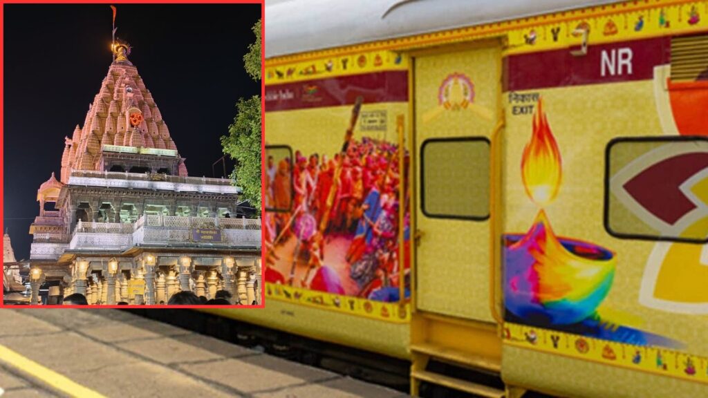 Indian Railways to run Bharat Gaurav train for Mahakaleshwar & Uttar Bharat Darshan Yatra
