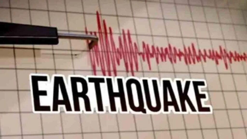 Mysterious Loud Explosion-Like Sound Triggers Tremors in Ranjangaon, Cracks Reported in Houses