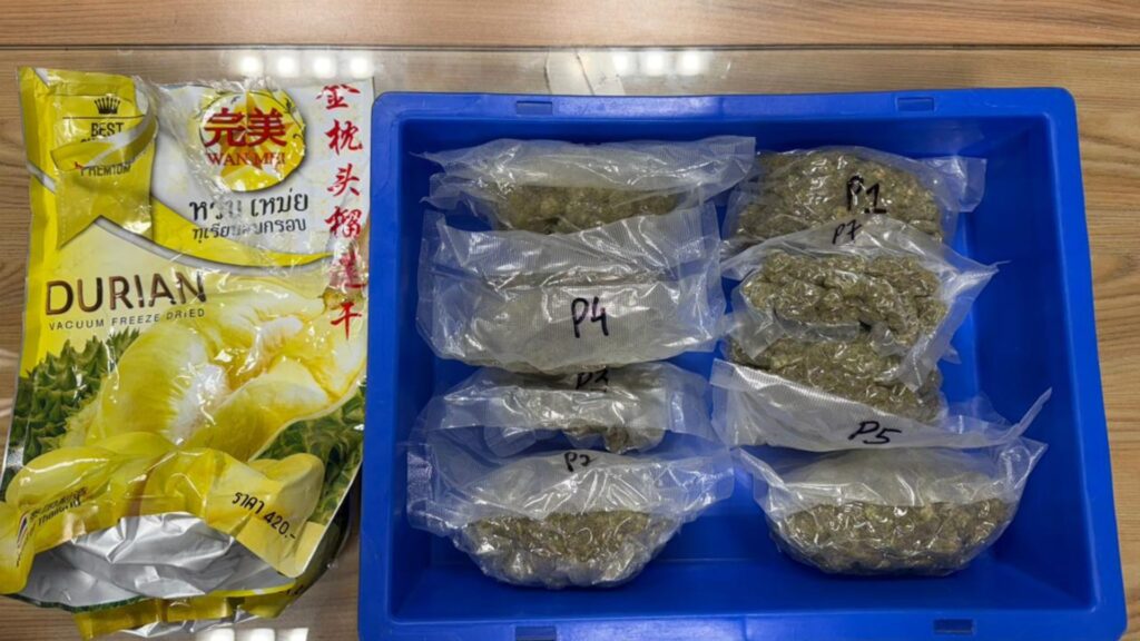 Hydroponic Weed Worth ₹74.5 Lakh Seized From Aircraft Lavatory At Pune Airport