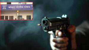 Pune: Kondhwa Police Arrest Four For Firing At Autorickshaw Driver, Probe On 