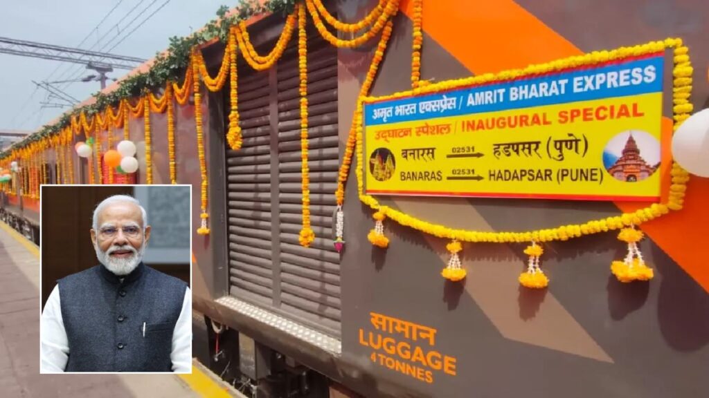 Banaras–Hadapsar Amrit Bharat Express Launched, Direct Link Between UP and Pune