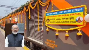 Banaras–Hadapsar Amrit Bharat Express Launched, Direct Link Between UP and Pune