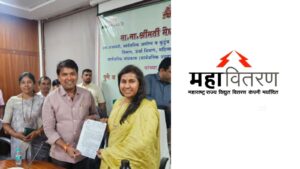 Demand For New Power Substation In Pimpri Gains Momentum Amid Frequent Outages