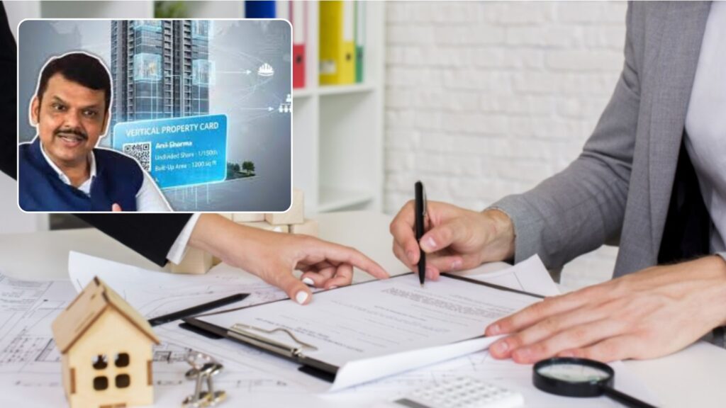 Major Relief For Urban Flat Owners in Maharashtra: Vertical Property Card; Flat Owners Names To Appear On 7/12 Records