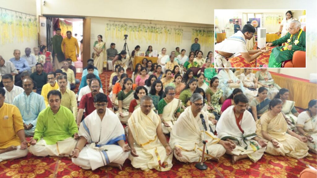 Pune: Devotees Gather In Large Numbers For Vishu Celebrations At Geeta Ashram