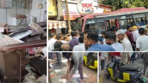 Pune: PMPML Bus Crashes Into Shop at Busy Appa Balwant Chowk, Major Damage Reported