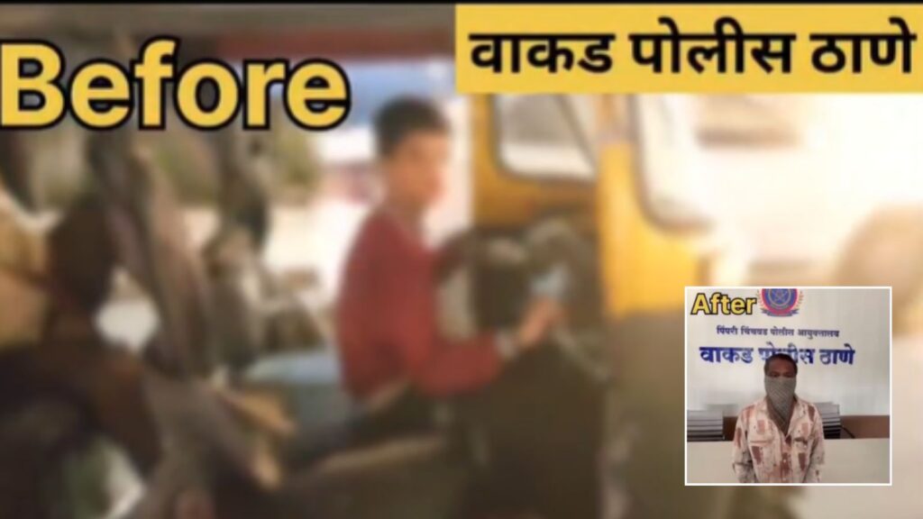 Pune: Wakad Police Act After Viral Video Shows Minor Driving Auto Near Phoenix Mall