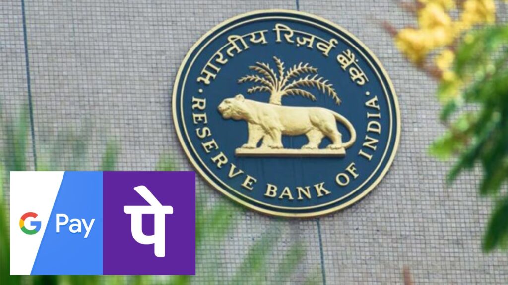 RBI Proposes New Digital Payment Safety Rules: Big Changes Likely for PhonePe and Google Pay Users