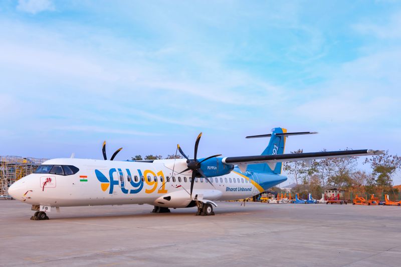Solapur Hyderabad Flight: Big Boost For Connectivity As Service Begins From April 17