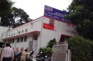 Special Passport Drive For Normal Applicants Announced In Pimpri-Chinchwad On April 11