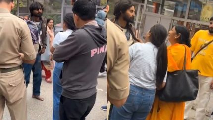 Viral Moment: Family Reunited With Missing Brother at Vaishno Devi After 5 Years