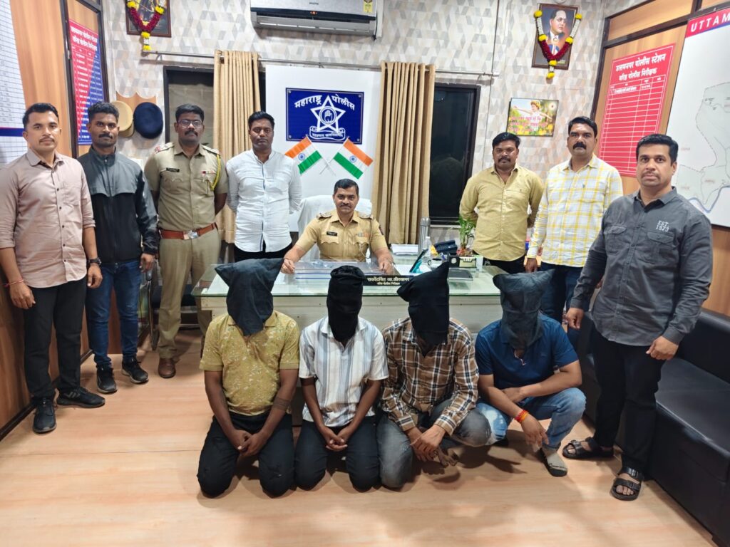 Pune MD Drug Bust: Four Arrested, 8.19 Grams Seized; Wider Network Probed