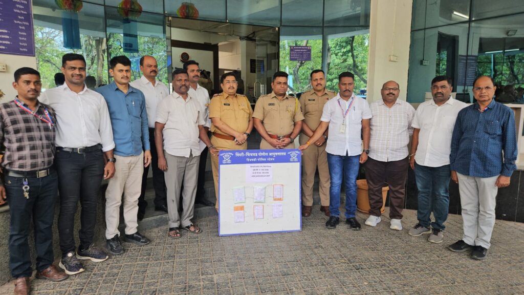 MD Drugs Worth ₹27.55 Lakh Seized; Two Arrested In Hinjawadi By Pimpri Chinchwad Police 