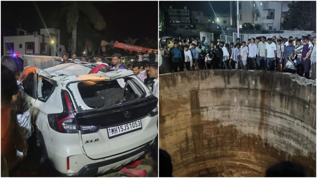 Tragic Accident: 9 Of Family Killed including 6 Children After Car Falls Into Well In Nashik