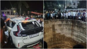 Tragic Accident: 9 Of Family Killed including 6 Children After Car Falls Into Well In Nashik