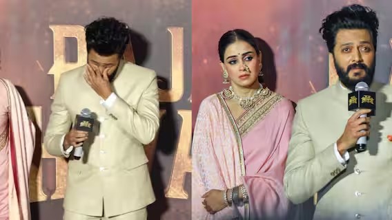 Riteish Deshmukh and Genelia D'souza tear up during Raja Shivaji trailer launch | Watch