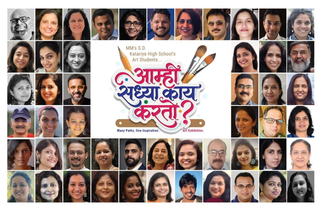 Pune: ‘Reflections’ Art Exhibition To Showcase Works Of 50 Artists From April 23