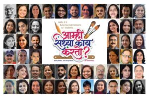 Pune: ‘Reflections’ Art Exhibition To Showcase Works Of 50 Artists From April 23
